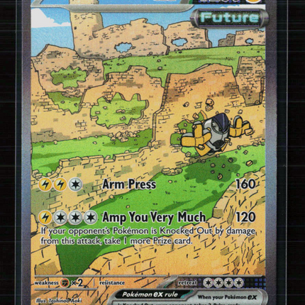 Pokemon 2023 Paradox Rift Iron Hands EX SAR #248/182