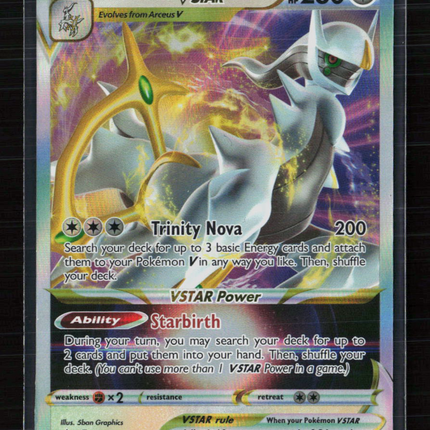 Pokemon 2023 Crown Zenith Arceus VSTAR #SWSH307