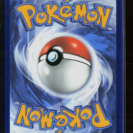 Pokemon 2025 Mega Evolution Bulbasaur #133/132