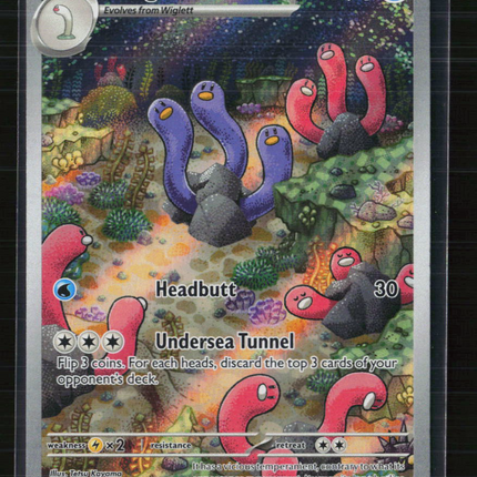 Pokemon 2024 Paldean Fates Wugtrio #224/91