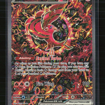 Pokemon 2025 Mega Evolution Oricorio EX SAR #MEP EN 024