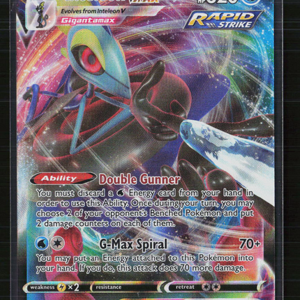 Pokemon 2021 Fusion Strike Inteleon VMAX #79/264