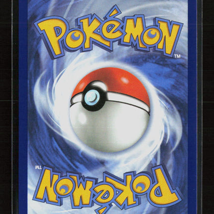 Pokemon 2025 Journey Together Rowlet #MEP EN 043