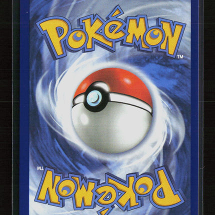 Pokemon 2026 Mega Evolution – Perfect Order Popplio #MEP EN 045