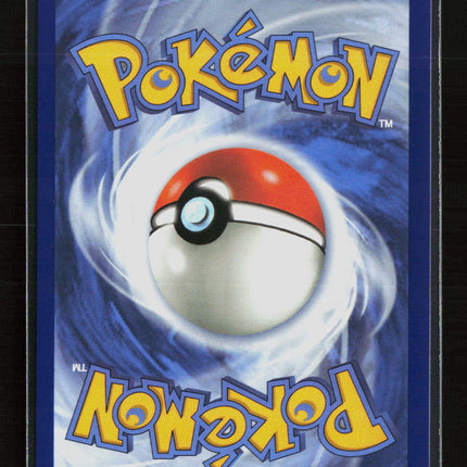 Pokemon 2026 Mega Evolution – Ascended Heroes Rowlet #043