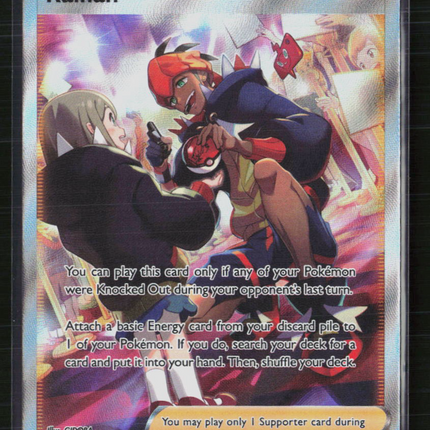 Pokemon 2023 Crown Zenith Raihan SAR #GG65/GG70