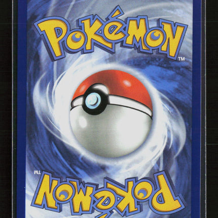 Pokemon 2026 Mega Evolution – Ascended Heroes Dustox #220/217