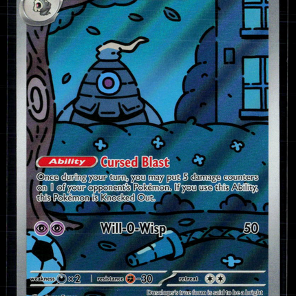 Pokemon 2024 Shrouded Fable Dusclops #69/64