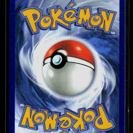 Pokemon 2026 Mega Evolution – Perfect Order Rowlet #90/88