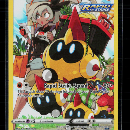 Pokemon 2022 Brilliant Stars Falinks CHR #TG07/TG30