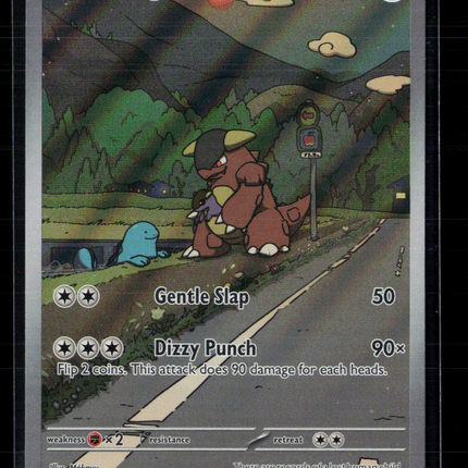 Pokemon 2025 Destined Rivals Kangaskhan #204/182