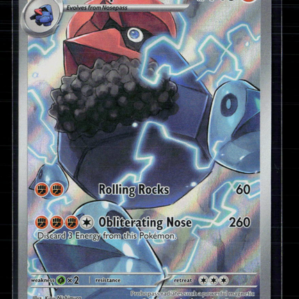Pokemon 2026 Mega Evolution – Perfect Order Probopass #96/88