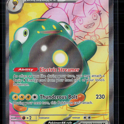 Pokemon 2025 Journey Together Iono's Bellibolt EX FA #172/159