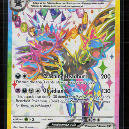 Pokemon 2024 Surging Sparks Hydreigon EX SAR #223/191