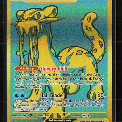Pokemon 2024 Paldean Fates Chien-Pao EX HR #242/91