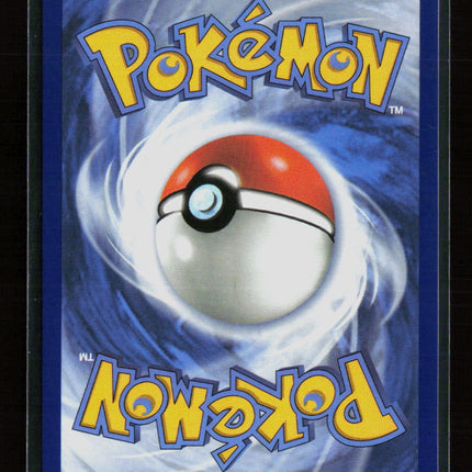 Pokemon 2025 Scarlet & Violet Destined Rivals Ethan's Adventure FA SAR #236/182