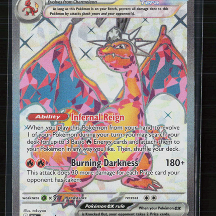 Pokemon 2023 Scarlet & Violet Charizard EX #SVP EN 056