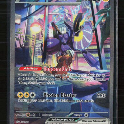 Pokemon 2023 Scarlet & Violet Miraidon EX SAR #244/198