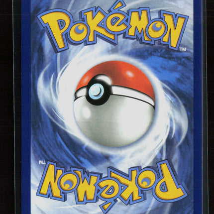Pokemon 2025 Scarlet & Violet White Flare Team Rocket's Houndoom #191/182