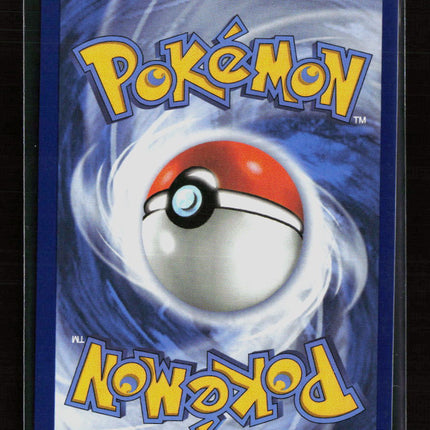 Pokemon 2025 Mega Evolution – Phantasmal Flames Ludicolo #95/94