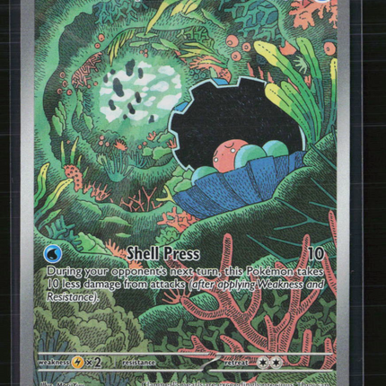 Pokemon 2025 Scarlet & Violet Destined Rivals Clamperl #195/182