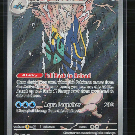 Pokemon 2025 Mega Evolution Clawitzer #141/132