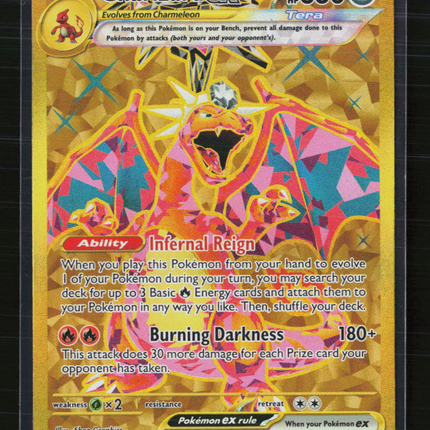 Pokemon 2023 Obsidian Flames Charizard EX HR #228/197