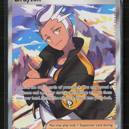 Pokemon 2024 Surging Sparks Drayton FA SAR #232/191