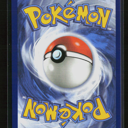 Pokemon 2024 Surging Sparks Jasmine's Gaze FA SAR #233/191