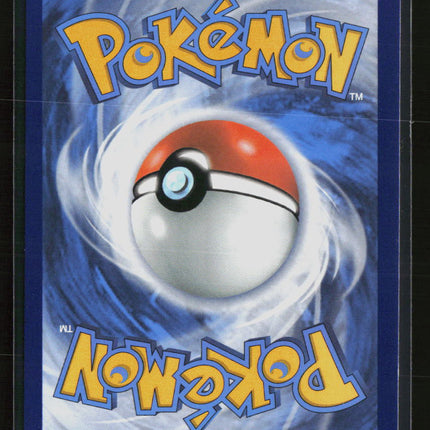 Pokemon 2022 Sword & Shield Professor's Research Professor Juniper FA #SWSH152