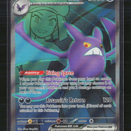 Pokemon 2025 Scarlet & Violet White Flare Team Rocket's Crobat EX SAR #217/182