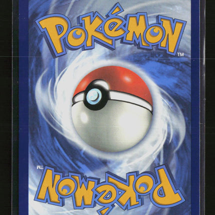 Pokemon 2025 Prismatic Evolutions Eevee #SVP EN 173