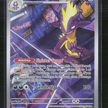 Pokemon 2025 Mega Evolution – Phantasmal Flames Toxtricity #103/94