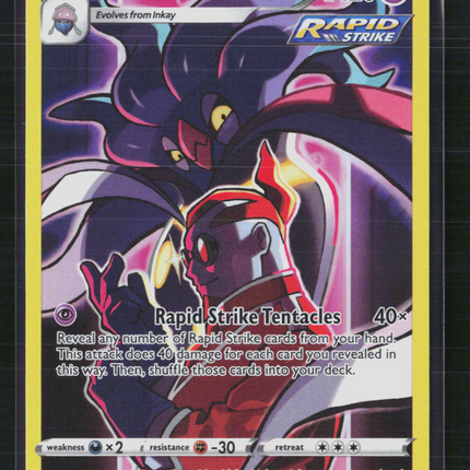 Pokemon 2022 Brilliant Stars Malamar CHR #TG06/TG30
