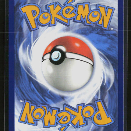 Pokemon 2022 Silver Tempest Altaria CHR #TG11/TG30