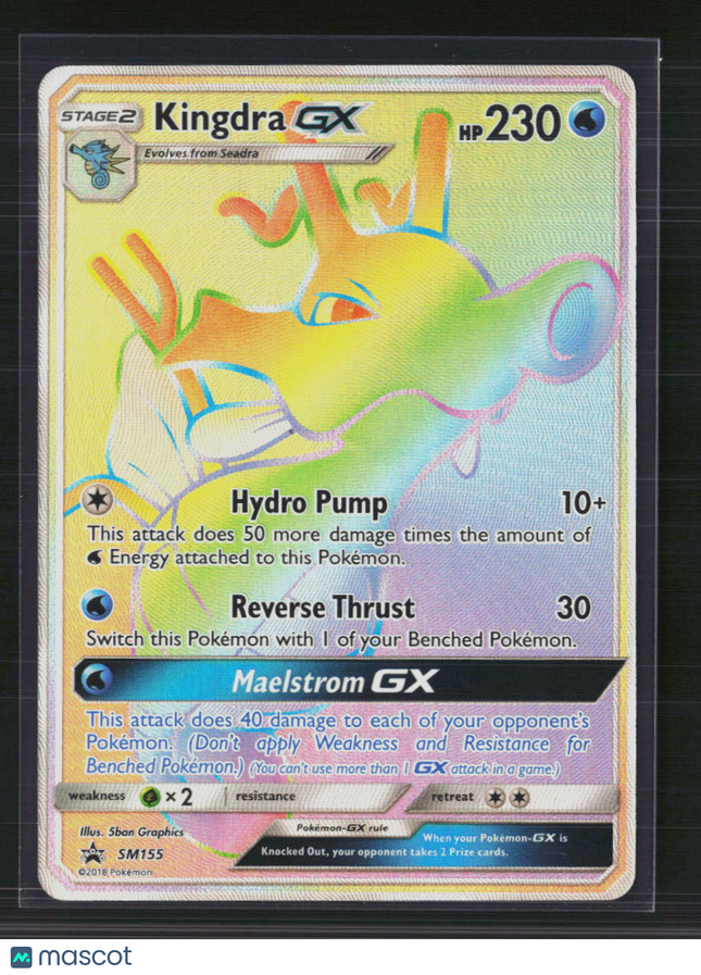 Pokemon 2018 Dragon Majesty Kingdra GX FA #SM155