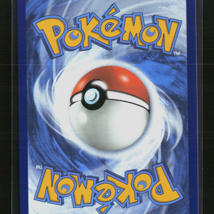 Pokemon 2024 Paldean Fates Wo-Chien EX HR #240/91