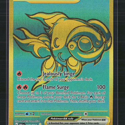 Pokemon 2024 Paldean Fates Chi-Yu EX HR #241/91