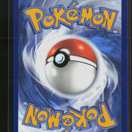 Pokemon 2024 Paldean Fates Chi-Yu EX HR #241/91