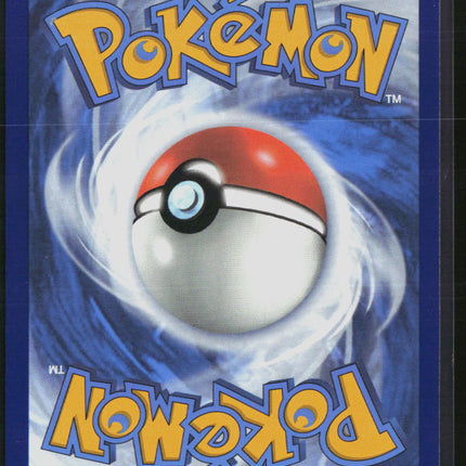 Pokemon 2024 Paldean Fates Miraidon EX HR #243/91