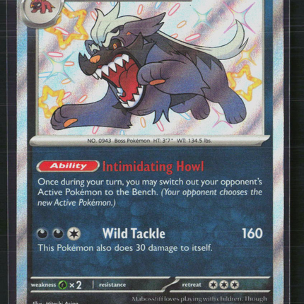 Pokemon 2024 Paldean Fates Mabosstiff SSR #188/91