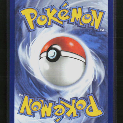 Pokemon 2026 Mega Evolution – Perfect Order Naveen FA #112/88