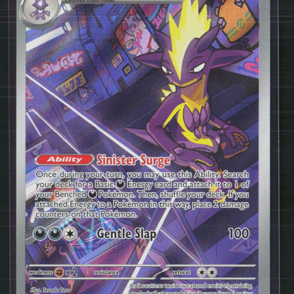 Pokemon 2025 Scarlet & Violet Phantasmal Flames Toxtricity #103/94