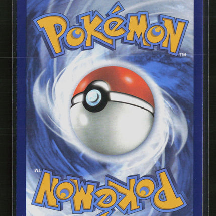 Pokemon 2024 Twilight Masquerade Chimecho #179/167