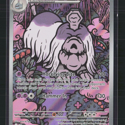 Pokemon 2025 Mega Evolution Houndstone #145/132