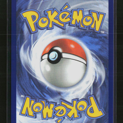 Pokemon 2025 Mega Evolution Houndstone #145/132