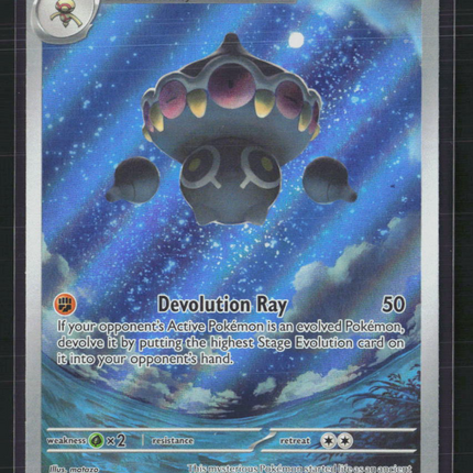 Pokemon 2026 Mega Evolution – Chaos Rising Claydol #92/86