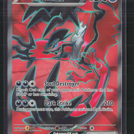 Pokemon 2025 Scarlet & Violet Black Bolt Yveltal EX FA #105/88