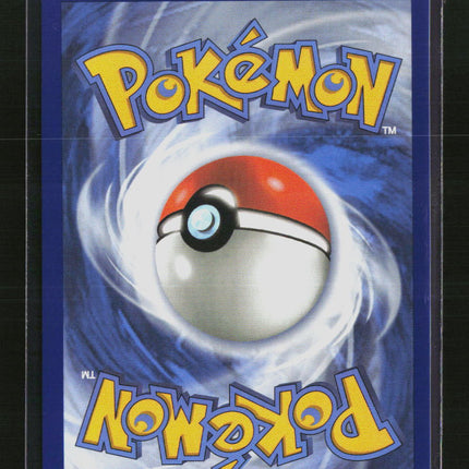 Pokemon 2025 Mega Evolution Inteleon #142/132