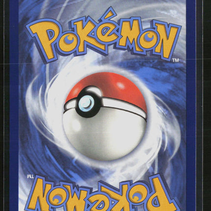 Pokemon 2023 Scarlet & Violet 151 Snorlax #SVP EN 051